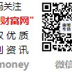 迎春酒价格表查询_2025迎春酒价格一览表？名酒回收一览表