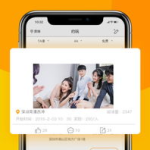 分享安卓娱乐,畅享无限娱乐体验