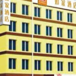 大连开发区如家酒店,便捷商务出行，温馨舒适住宿体验”