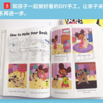英语沙龙杂志,中英双语学习杂志，助力英语提升与文化交流