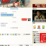 娱乐吃瓜qq群免费下载,免费下载背后的秘密