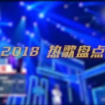在路上 mp3,MP3音乐陪伴的便捷时光