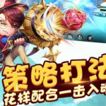 疯狂弹弹堂官网,畅游弹幕射击的奇幻世界