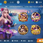 南宫28ng娱乐官网版下载,一键下载，畅享极致娱乐体验