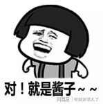 搞笑集锦,笑点爆棚！搞笑集锦带你领略欢乐无限