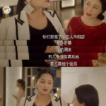 为了吃瓜她进娱乐圈却红了txt,娱乐圈的意外之旅