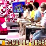 娱乐新闻类节目,最新热点事件盘点