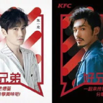 明星代言案例,深度解析成功案例