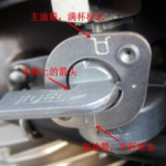 豪江摩托车150,性能卓越，驾驭未来