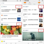 国产网曝热门事件吃瓜网站,国产吃瓜网站带你揭秘娱乐圈风云