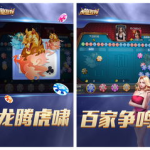 虎皇娱乐下载,畅享海量娱乐资源，轻松开启娱乐新篇章