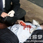 梦见别人被杀,梦见别人被杀的深层含义与心理解读