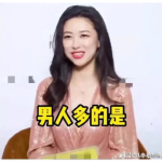 娱乐圈吃瓜爆料预告,重磅爆料来袭，明星隐私大揭秘！