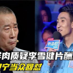 大瓜吃娱乐,揭秘娱乐圈最新热点事件