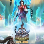 凡人修仙传仙界篇完整,探寻仙界奥秘，谱写修仙传奇