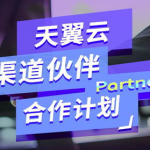 加盟代理好项目,开启财富增长新篇章