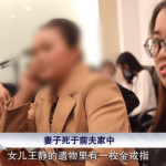 泗洪陈某某药死…！北京交管部分揭橥“五一”假期事变高发路段及易发时段及补偿