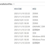 node.js命令,Node.js命令行工具与脚本编写实践
